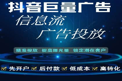 SEM竞价优化实战：案例解析如何提高广告转化率