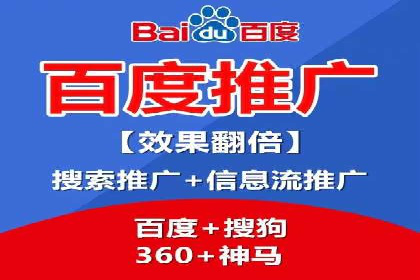 案例分享：信息流广告投放策略实战技巧